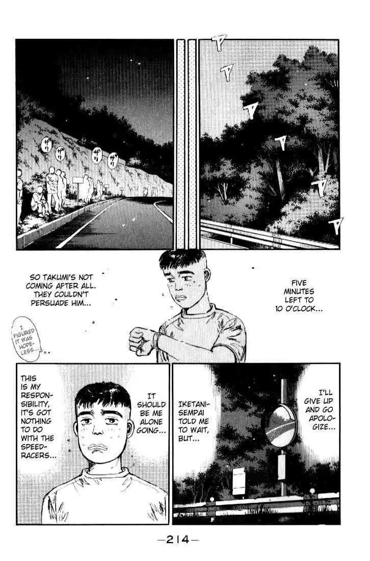 Initial D Chapter 21 10